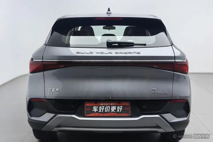 BYD Yuan PLUS 2024 Model Honor Edition 430KM Leading Model – фото 3
