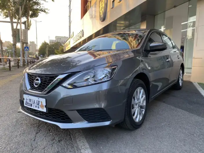Nissan Sylphy 2024 Model Classic 1.6L XE CVT Comfort Edition