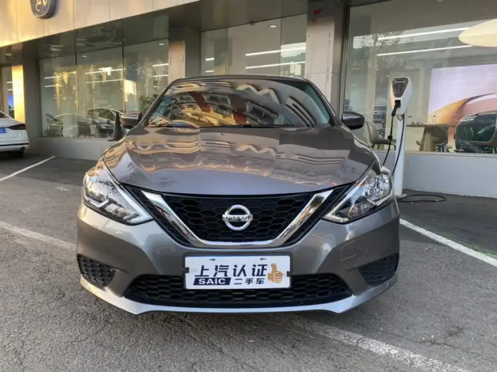 Nissan Sylphy 2024 Model Classic 1.6L XE CVT Comfort Edition