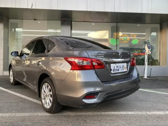 Nissan Sylphy 2024 Model Classic 1.6L XE CVT Comfort Edition