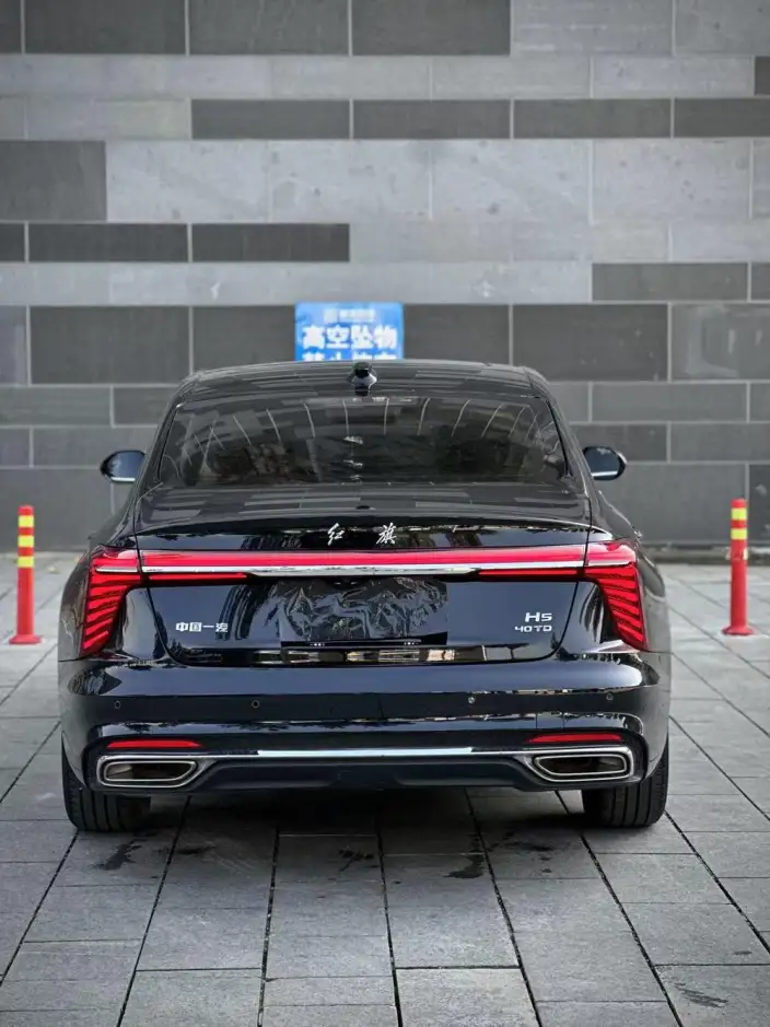 Hongqi H5 2023 Model 2.0T Automatic Smart Flag Enjoy Edition – фото 5