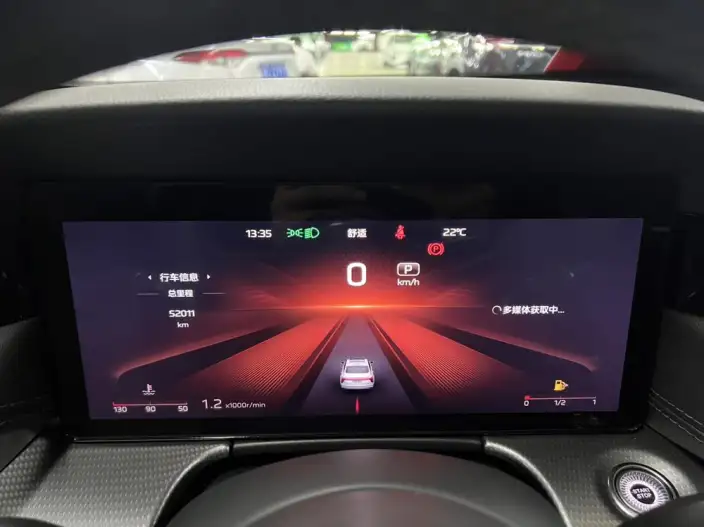 Hongqi H5 2023 Model 2.0T Automatic Smart Flag Enjoy Edition – фото 9