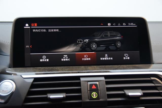 BMW X3 2021 xDrive30i Lead M Sport Package – фото 17