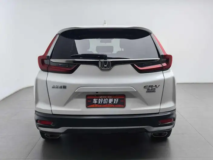 Honda CR-V 2021 Model 240TURBO CVT 2WD Urban Edition