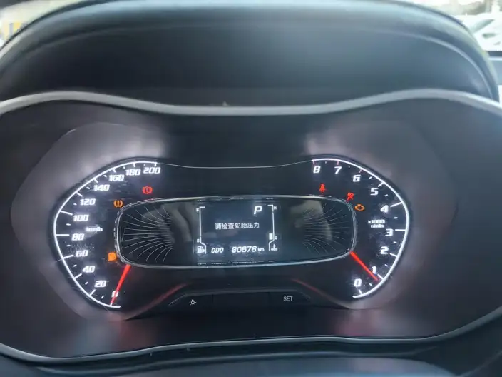 Baojun 510 2021 Model 1.5L Automatic Enjoy Edition Model – фото 8