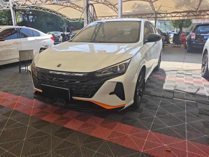 Yixuan 2023 Model Mach Version 1.5L Automatic Honor Edition