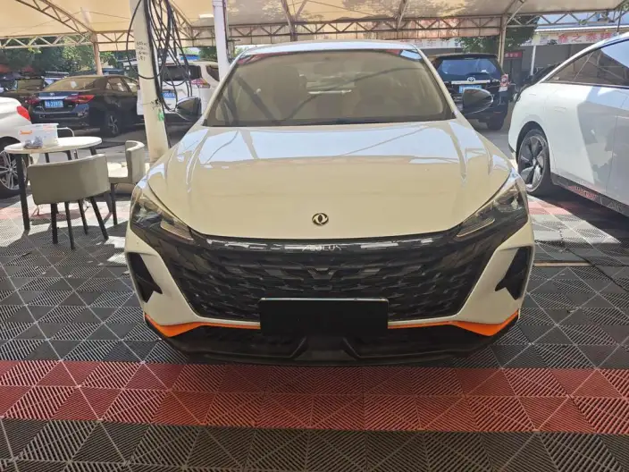 Yixuan 2023 Model Mach Version 1.5L Automatic Honor Edition