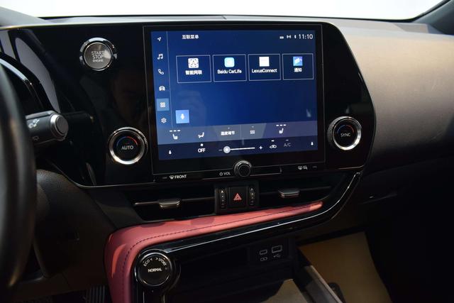 Lexus NX 2022 260 Front-Drive Genesis Edition – фото 12