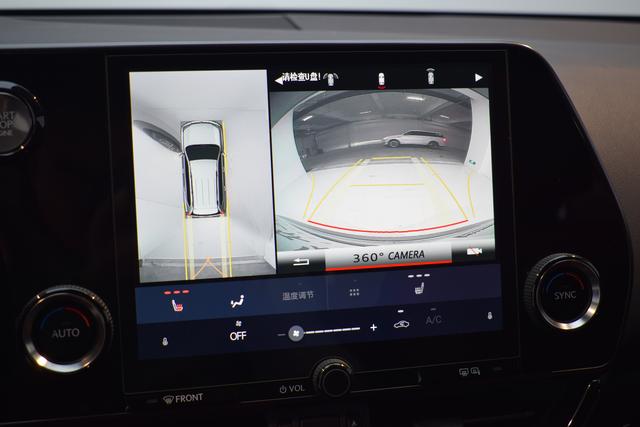 Lexus NX 2022 260 Front-Drive Genesis Edition – фото 14