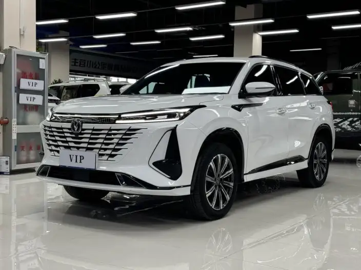Changan CS75 PLUS 2023 Model Third generation 1.5T Automatic Noble Model