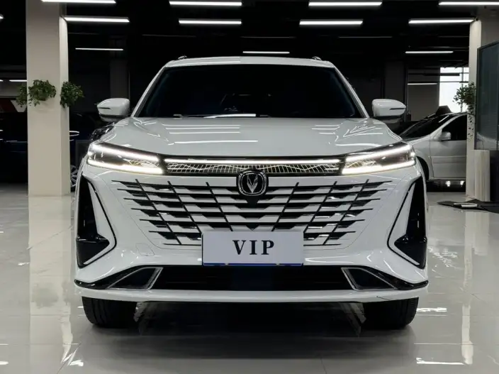 Changan CS75 PLUS 2023 Model Third generation 1.5T Automatic Noble Model