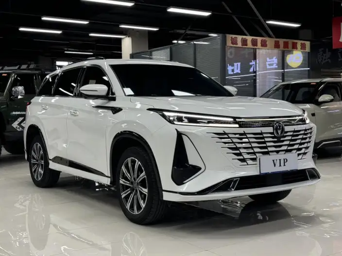 Changan CS75 PLUS 2023 Model Third generation 1.5T Automatic Noble Model