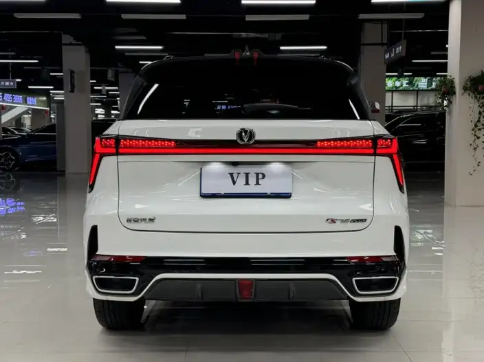 Changan CS75 PLUS 2023 Model Third generation 1.5T Automatic Noble Model – фото 6