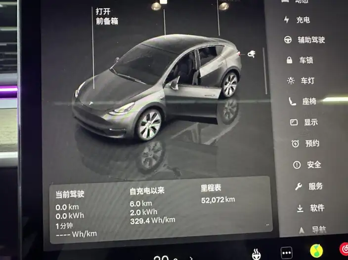 Model Y 2022 Model Facelift Rear-wheel drive version – фото 8