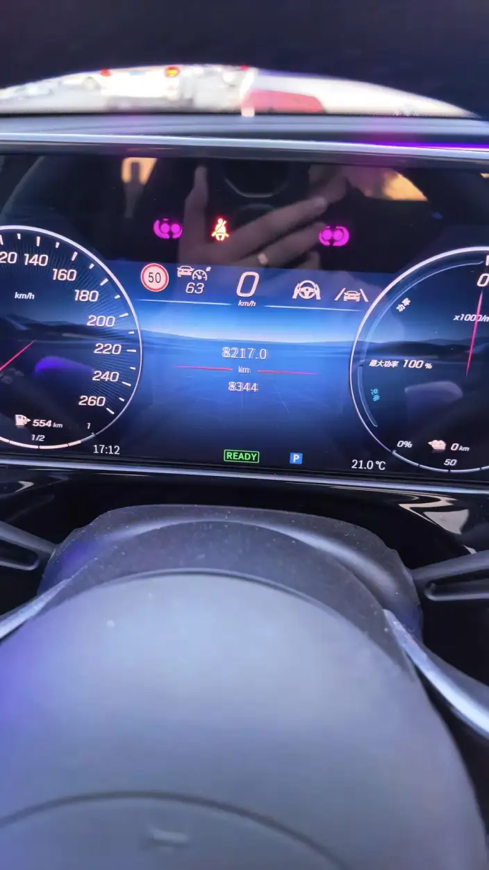 Mercedes-Benz E-Class PHEV 2024 Model E 350 e L sedan – фото 9