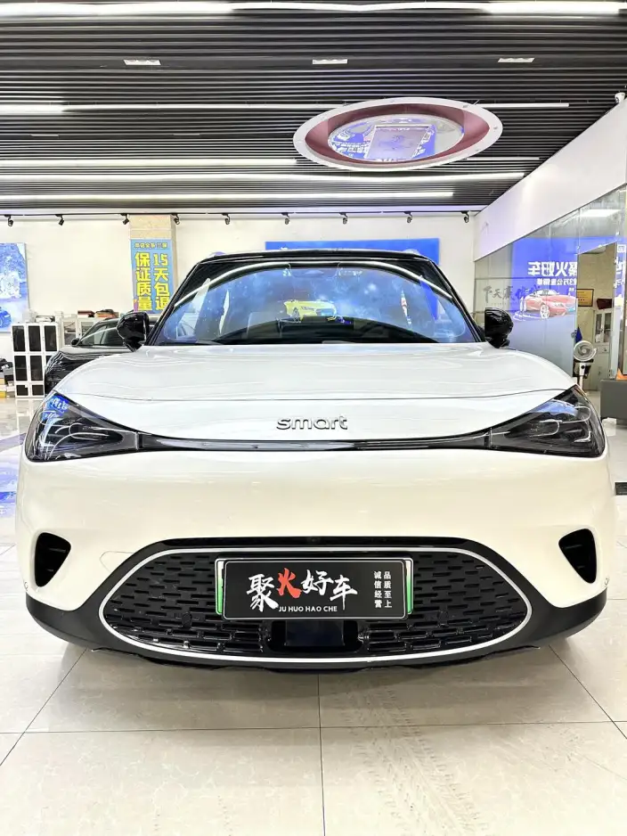 smart #1 2022 Model Premium