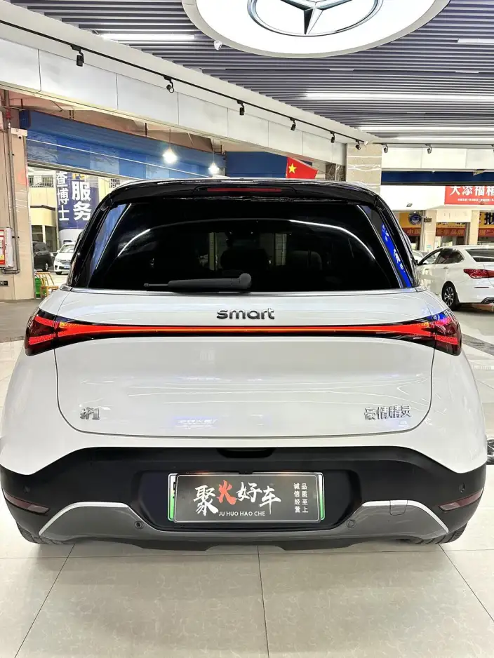 smart #1 2022 Model Premium