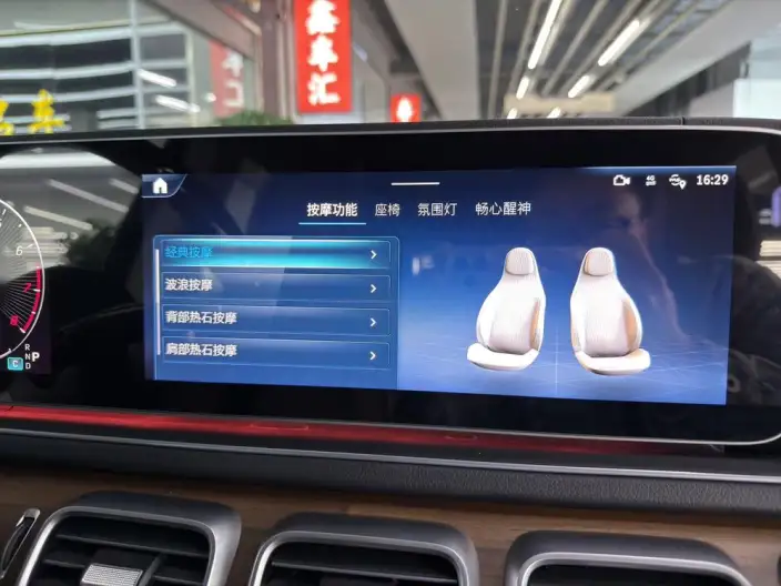 Mercedes-Benz GLS 2024 Model GLS 450 4MATIC Luxury Model – фото 9