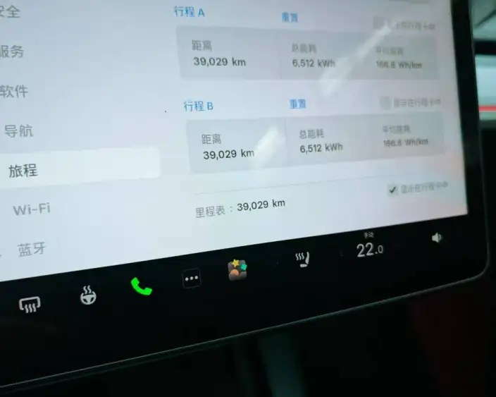 Model Y 2023 Model Rear-wheel drive version – фото 8