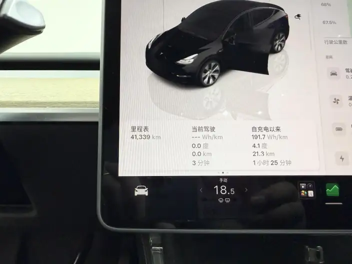 Model Y 2022 Model Facelift Rear-wheel drive version – фото 9