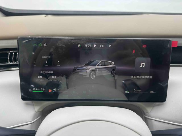 VOYAH FREE 2025 FREE+ AWD Qiankun Edition – фото 8