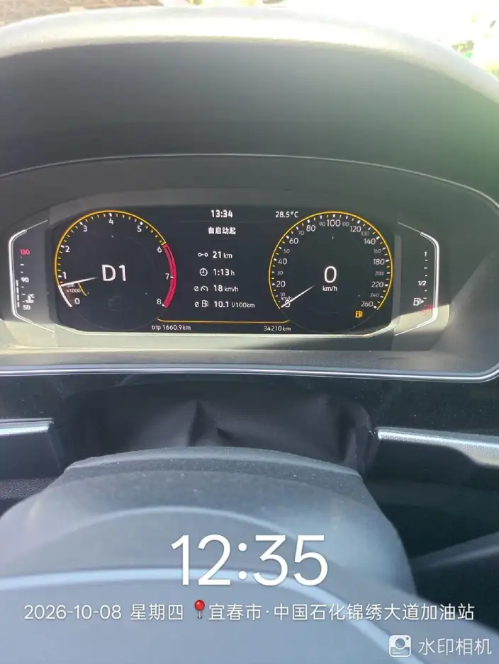 Volkswagen Passat 2024 Model 380TSI Elite Edition – фото 8