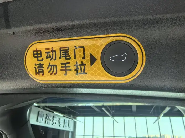 Model Y 2024 Model Long Battery Life Pro All-wheel drive version – фото 8