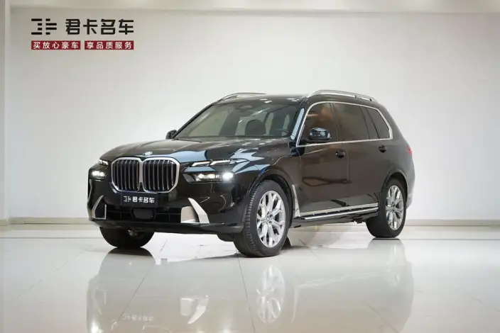 BMW X7 2023 Model xDrive40i Exclusive Model Luxury Set