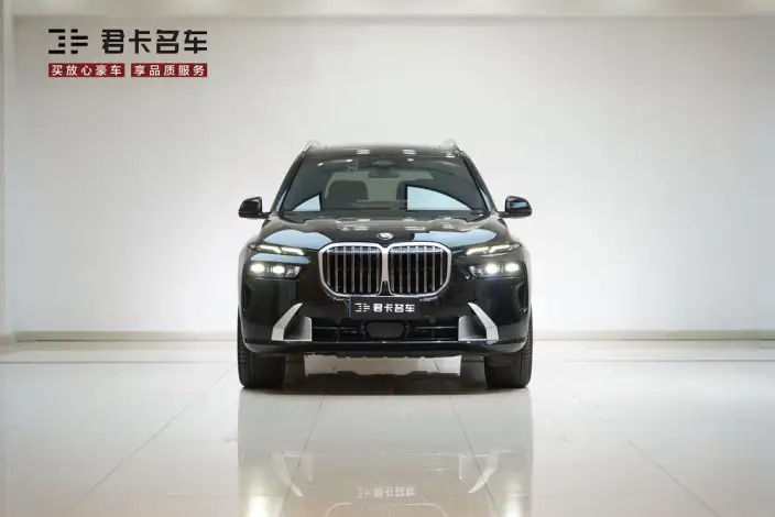 BMW X7 2023 Model xDrive40i Exclusive Model Luxury Set