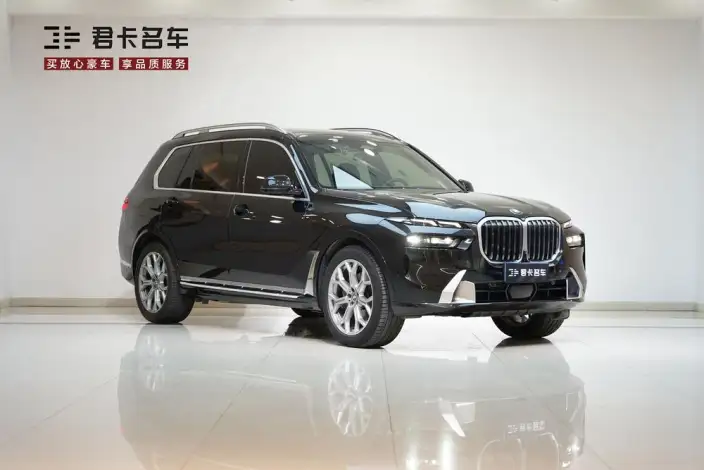 BMW X7 2023 Model xDrive40i Exclusive Model Luxury Set