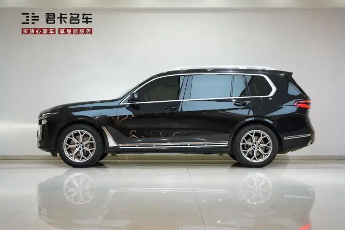 BMW X7 2023 Model xDrive40i Exclusive Model Luxury Set