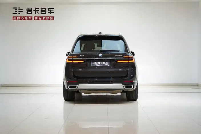 BMW X7 2023 Model xDrive40i Exclusive Model Luxury Set – фото 6