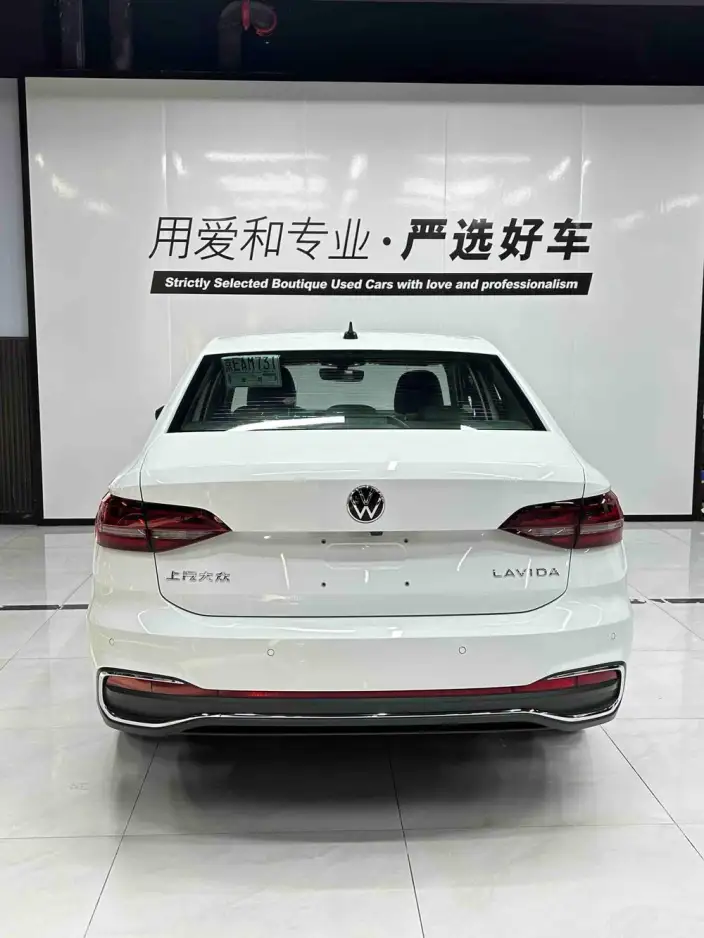 Volkswagen Lavida 2023 Model 1.5L Automatic Five million editions – фото 5