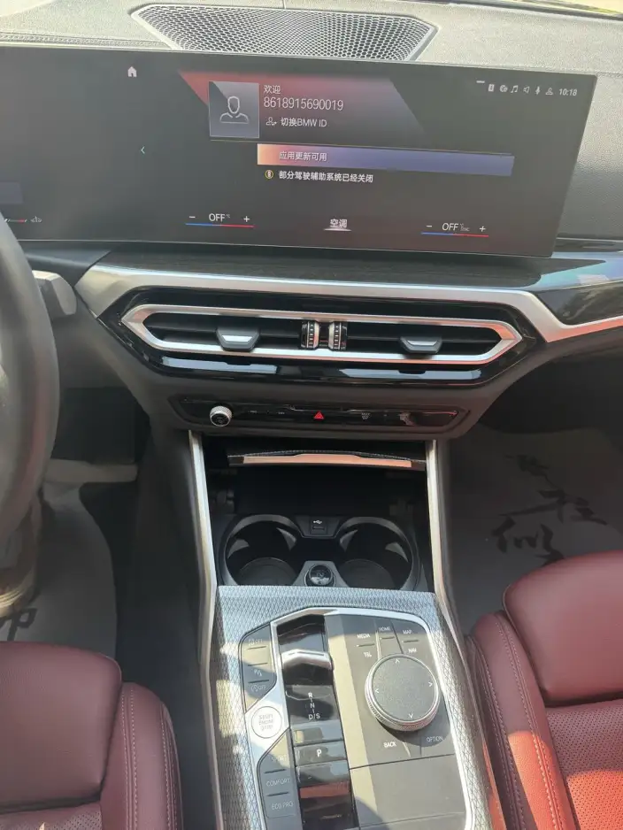 BMW 3 Series 2023 Model 325Li M Sports Set – фото 10