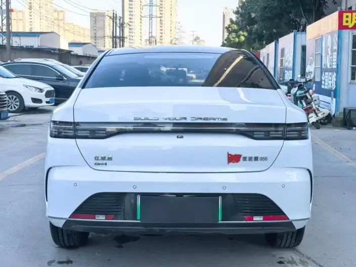 BYD Destroyer 05 2024 Model Honor Edition DM-i 55KM Luxury Model