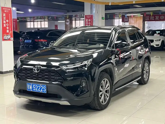 Toyota RAV4 2023 Model 2.0L CVT 2WD Fashion PLUS Edition