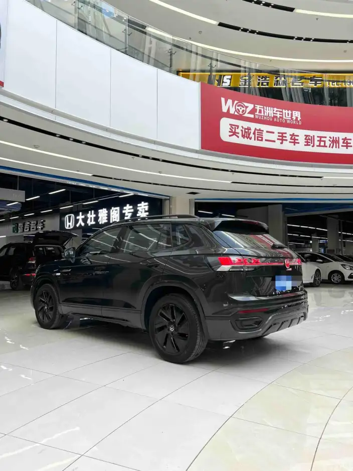 Volkswagen Tayron 2023 Model 330TSI 2WD R-Line High Power Edition