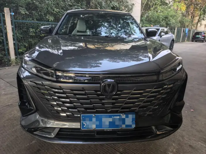 Changan CS75 PLUS 2023 Model Third generation 1.5T Automatic Noble Model