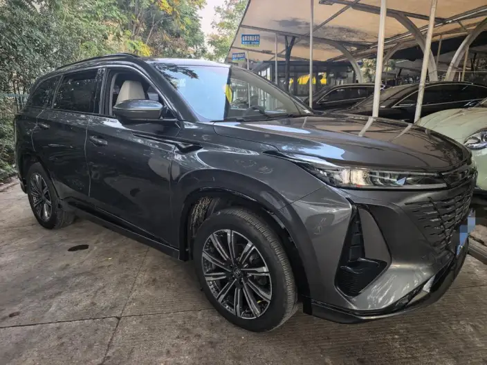 Changan CS75 PLUS 2023 Model Third generation 1.5T Automatic Noble Model