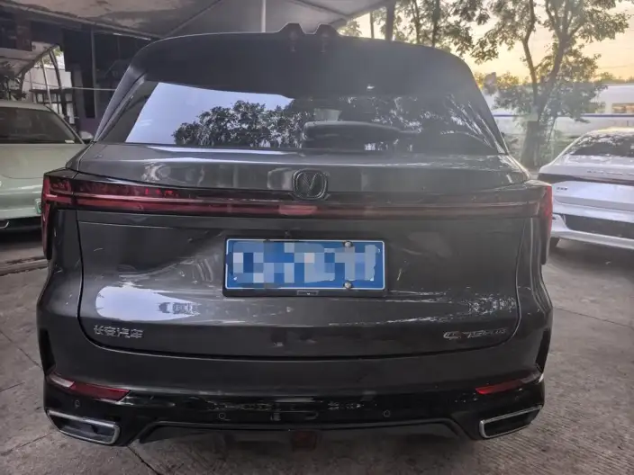 Changan CS75 PLUS 2023 Model Third generation 1.5T Automatic Noble Model – фото 5