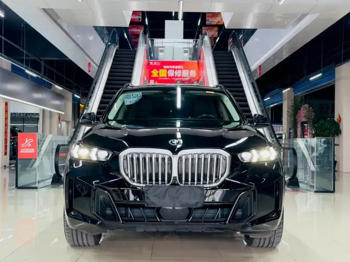 BMW X5 2023 Model xDrive30Li Exclusive Model M Sports Night Set