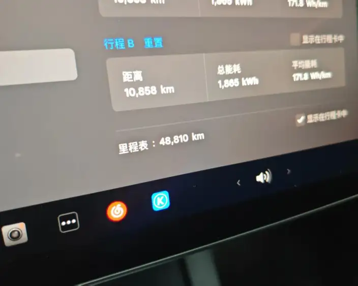 Model Y 2022 Model Facelift Rear-wheel drive version – фото 9