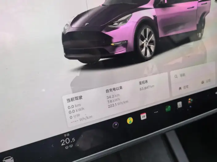 Model Y 2022 Model Facelift Rear-wheel drive version – фото 10