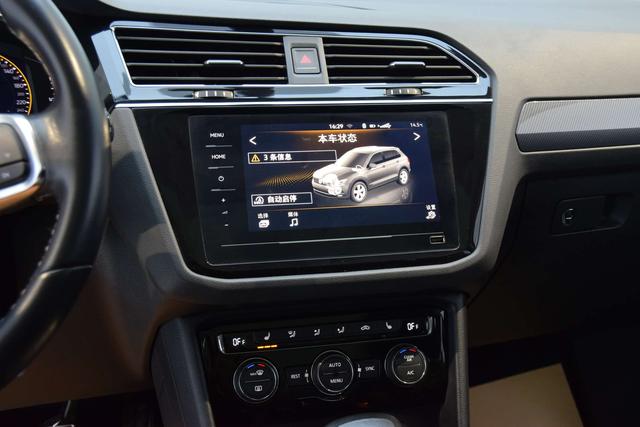 Volkswagen Tiguan L 2021 330 TSI Automatic FWD R-Line Enjoyment – фото 10