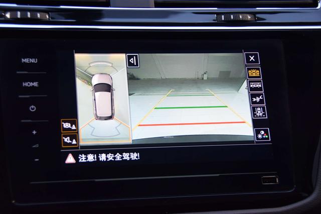 Volkswagen Tiguan L 2021 330 TSI Automatic FWD R-Line Enjoyment – фото 14