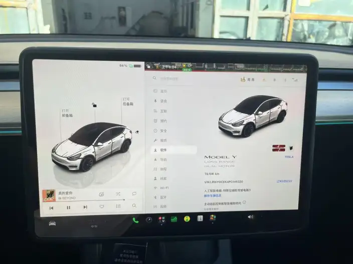 Model Y 2022 Model Facelift Long Battery Life Pro All-wheel drive version – фото 8