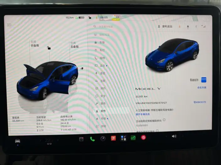 Model Y 2022 Model Facelift Rear-wheel drive version – фото 8