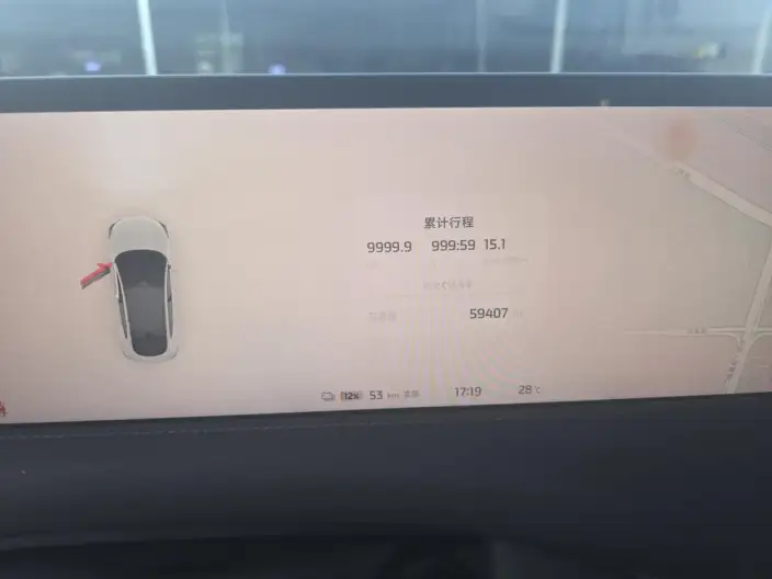 IM LS6 2023 Model Max Standard Edition – фото 7