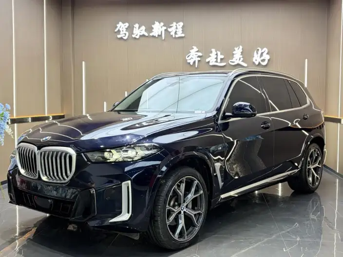 BMW X5 2023 Model xDrive30Li Exclusive Model M Sports Set