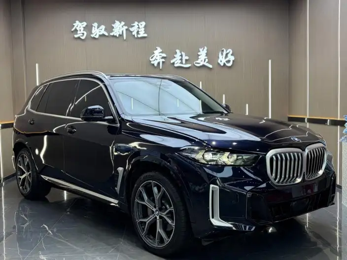 BMW X5 2023 Model xDrive30Li Exclusive Model M Sports Set